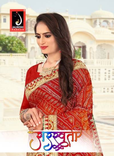 Saraswati By Jalnidhi Designer Bandhani Saree Collection